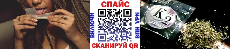 Бутират BDO  дарк нет какой сайт  Тобольск 