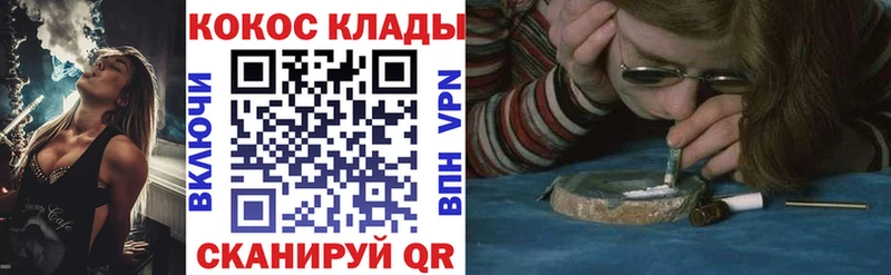 Кокаин 99%  цены   Тобольск 