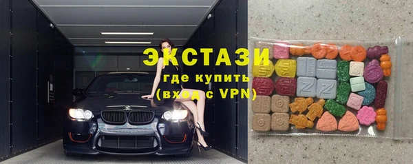 метадон Покров