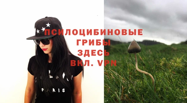 гашиш Покачи