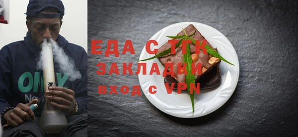 гашиш Покачи