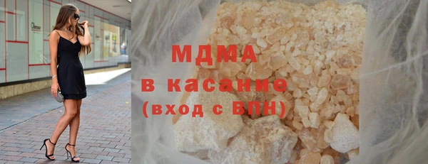 метадон Покров