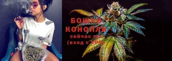 mdpv Покровск