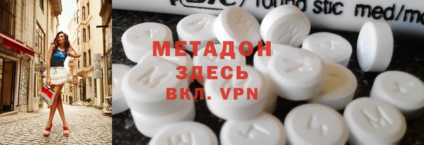 гашиш Покачи