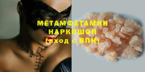 mdpv Покровск