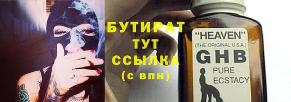 метадон Покров