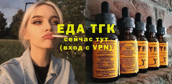 гашиш Покачи