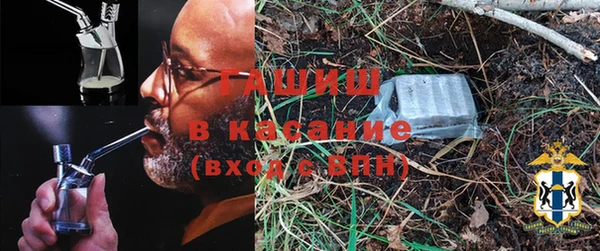 метадон Покров