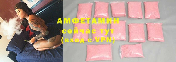 гашиш Покачи