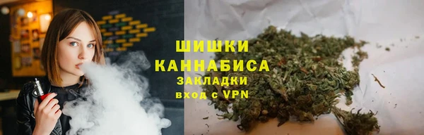mdpv Покровск