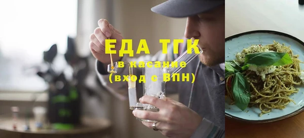 метадон Покров