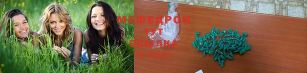 mdpv Покровск