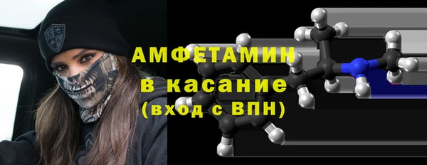 гашиш Покачи