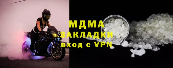mdpv Покровск