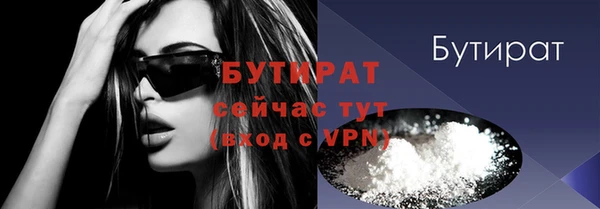 метадон Покров