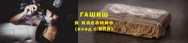 mdpv Покровск