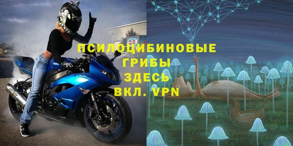 гашиш Покачи