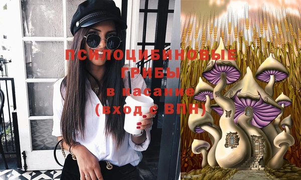 метадон Покров