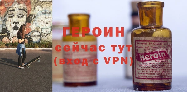 метадон Покров