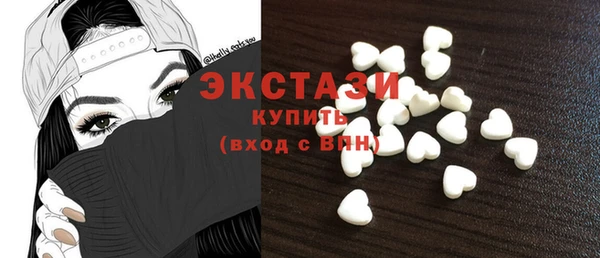 метадон Покров