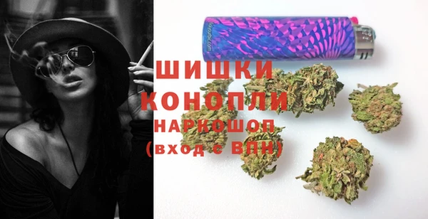 mdpv Покровск
