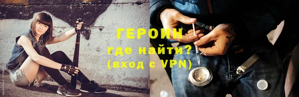 гашиш Покачи