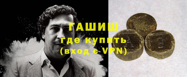метадон Покров
