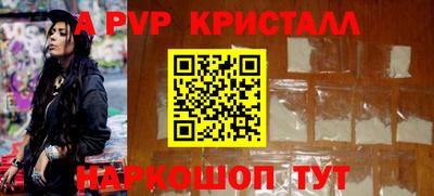 jwh Канаш