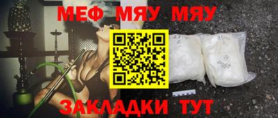 кокаин премиум Краснокаменск