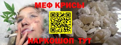 jwh Канаш