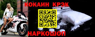 скорость mdpv Кандалакша