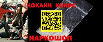 mdpv Азнакаево