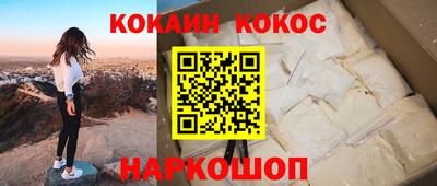 скорость mdpv Кандалакша