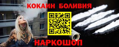 MESCALINE Камышлов