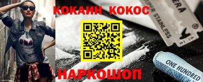 jwh Канаш