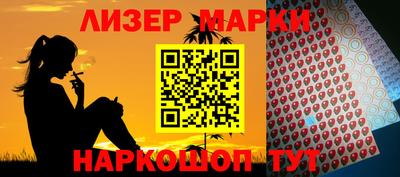 mdpv Азнакаево