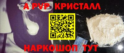 jwh Канаш