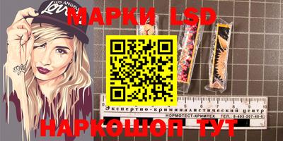 прущая мука Абакан