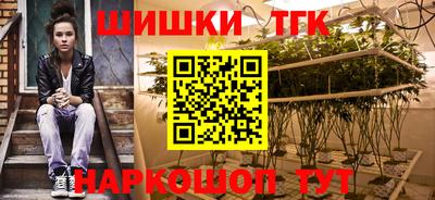 скорость mdpv Кандалакша