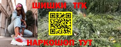 MESCALINE Камышлов