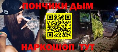 скорость mdpv Кандалакша