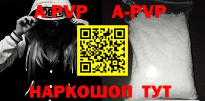 MESCALINE Камышлов
