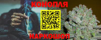 jwh Канаш