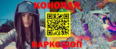 скорость mdpv Кандалакша