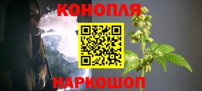 MESCALINE Камышлов