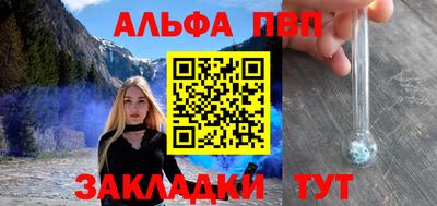 скорость mdpv Кандалакша