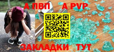 скорость mdpv Кандалакша