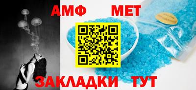 скорость mdpv Кандалакша