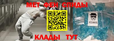 jwh Канаш