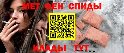 скорость mdpv Кандалакша